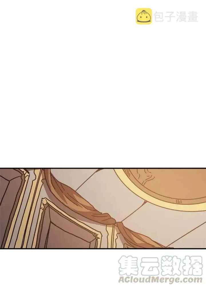 漫画《归还者的魔法要特别》132 132第31张图