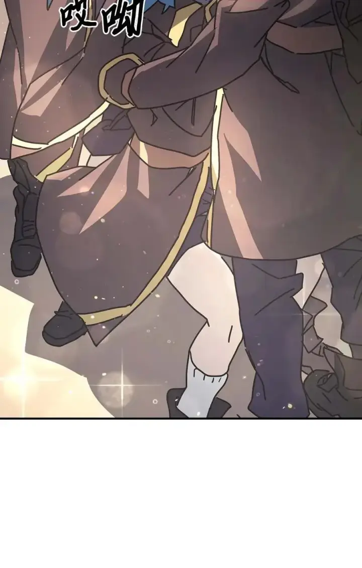 漫画《归还者的魔法要特别》132 132第80张图