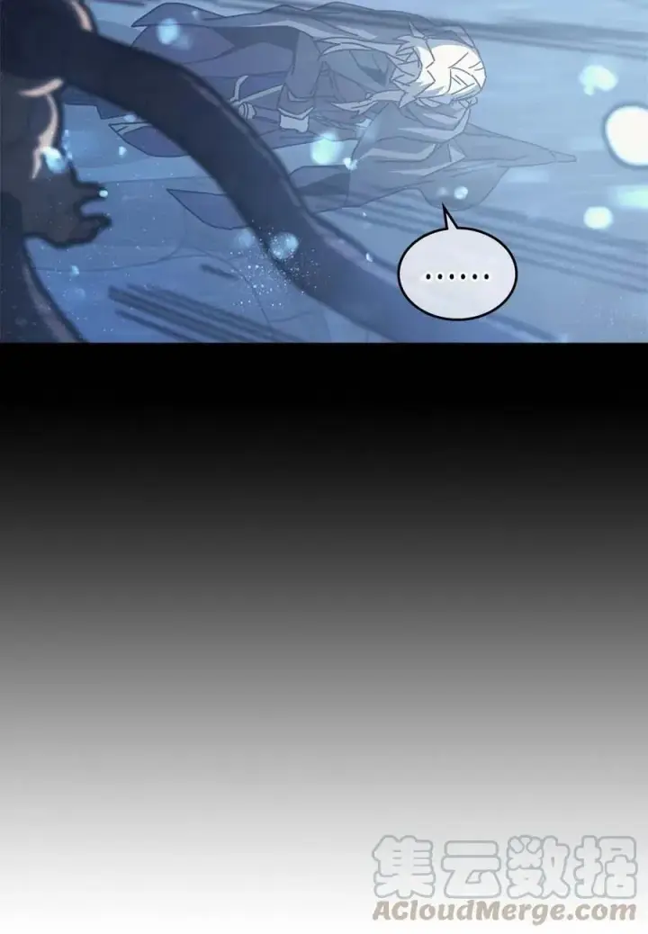 漫画《归还者的魔法要特别》135 135第67张图