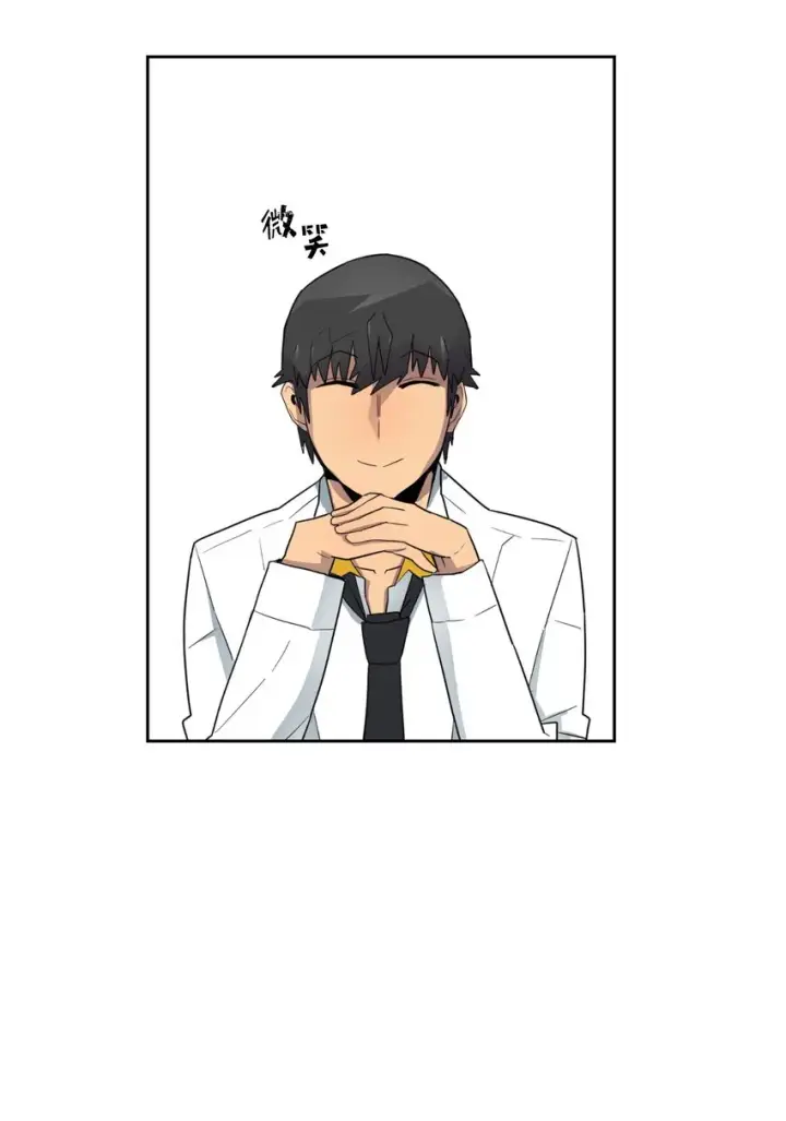 漫画《归还者的魔法要特别》011 11第35张图