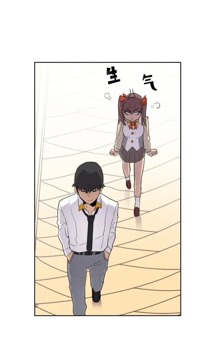 漫画《归还者的魔法要特别》011 11第43张图