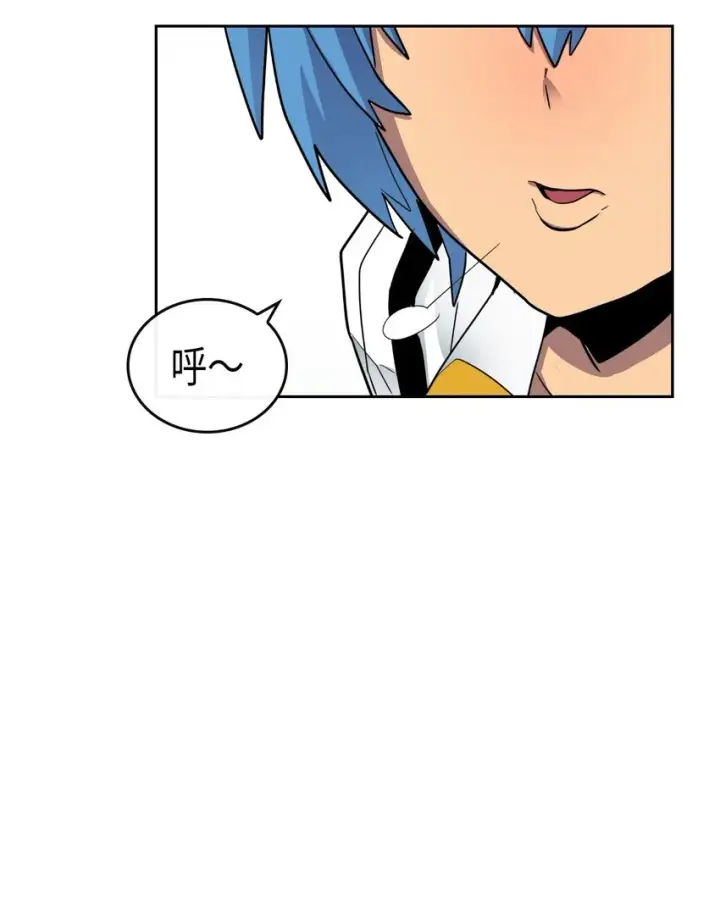 漫画《归还者的魔法要特别》011 11第58张图