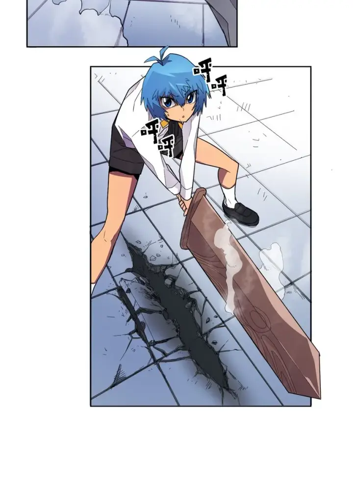 漫画《归还者的魔法要特别》012 12第26张图