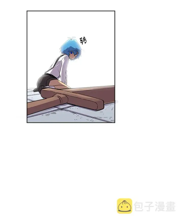 漫画《归还者的魔法要特别》012 12第42张图