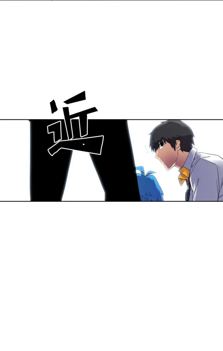 漫画《归还者的魔法要特别》013 13第12张图