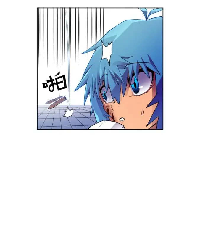 漫画《归还者的魔法要特别》013 13第20张图
