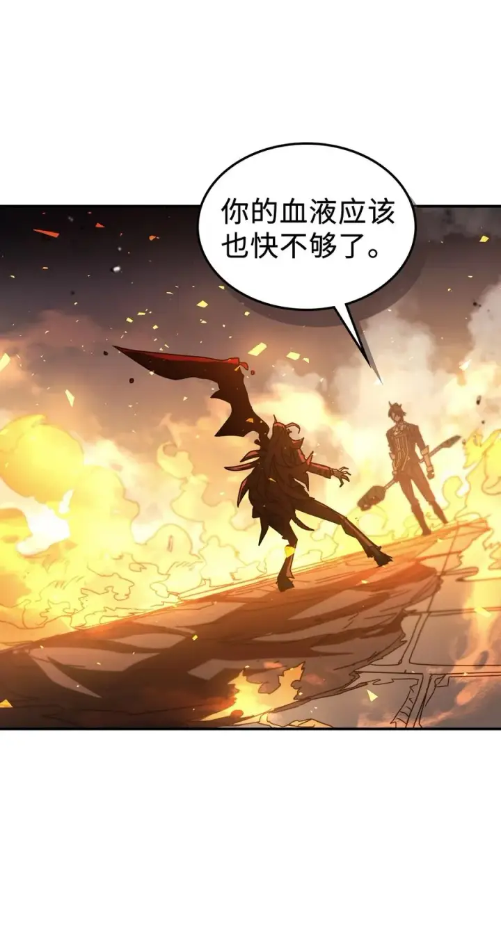 漫画《归还者的魔法要特别》161 161第59张图