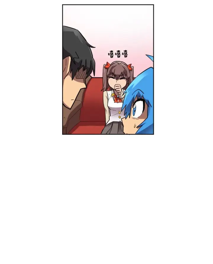 漫画《归还者的魔法要特别》014 14第19张图