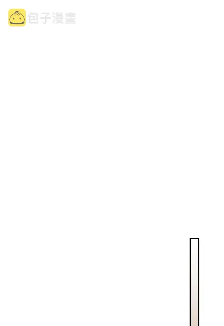 漫画《归还者的魔法要特别》177 177第32张图