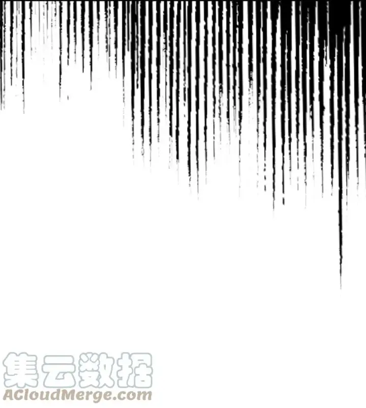 漫画《归还者的魔法要特别》178 178第4张图