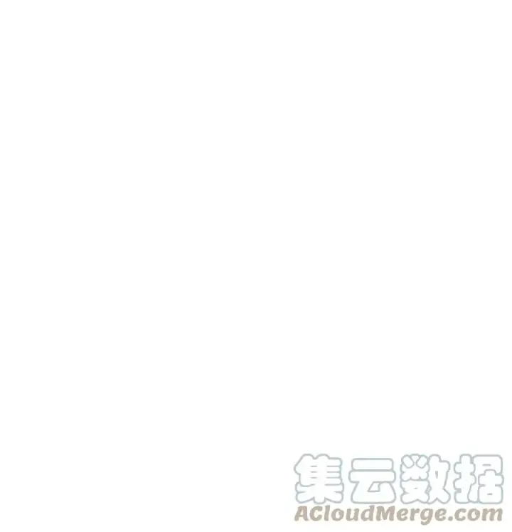 漫画《归还者的魔法要特别》178 178第64张图