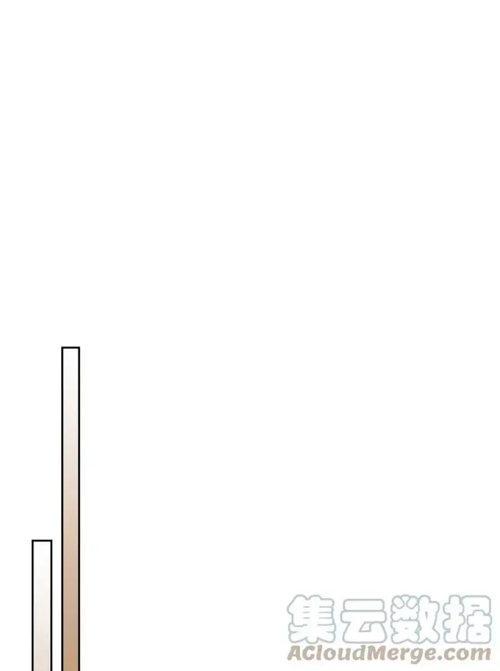 漫画《归还者的魔法要特别》179 179第34张图