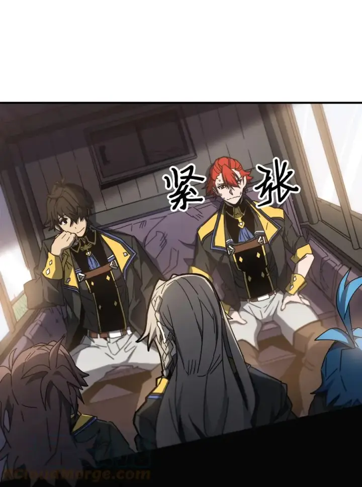 漫画《归还者的魔法要特别》179 179第4张图
