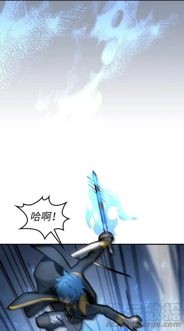 漫画《归还者的魔法要特别》180 180第31张图