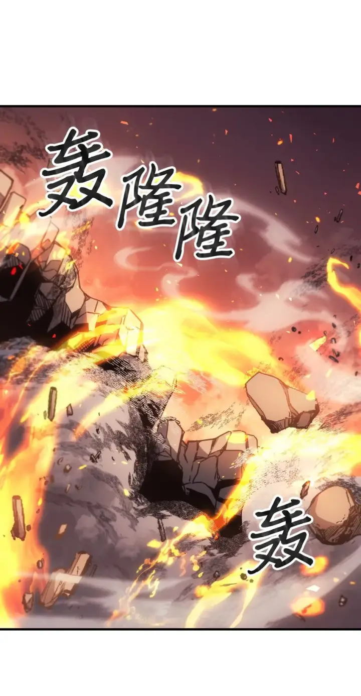 漫画《归还者的魔法要特别》183 183第18张图