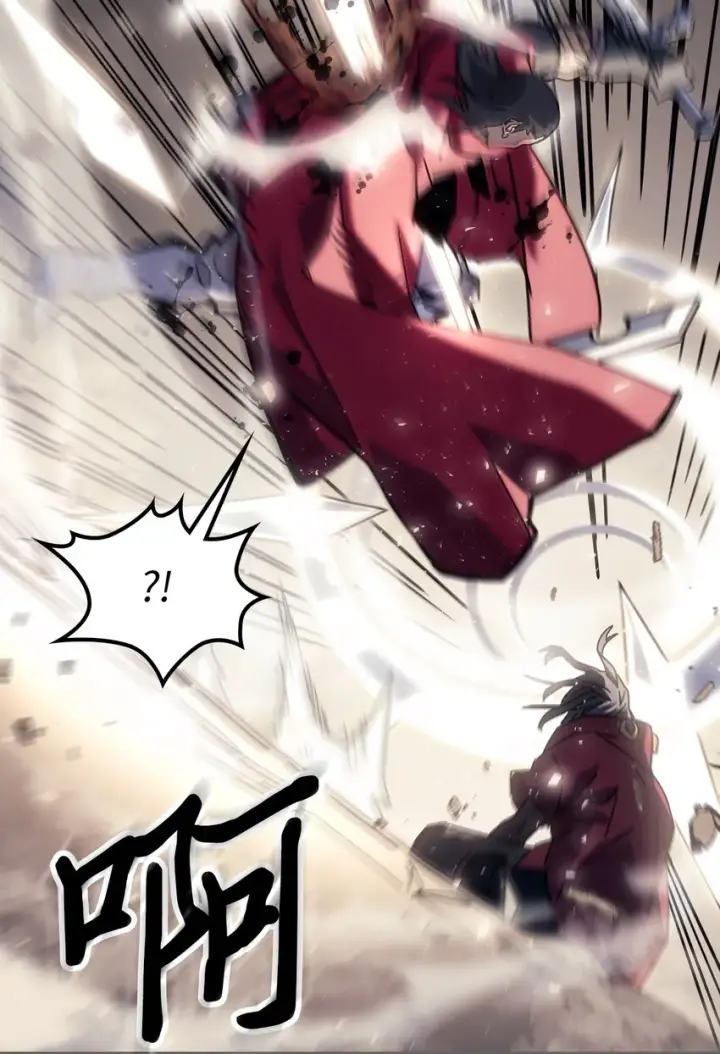 漫画《归还者的魔法要特别》184 184第42张图