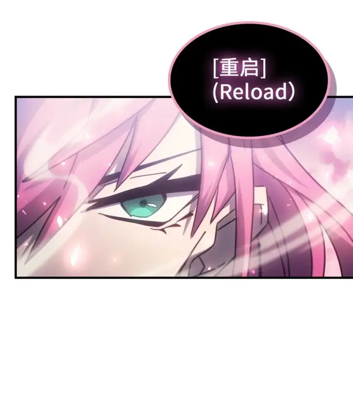 漫画《归还者的魔法要特别》185 185第62张图