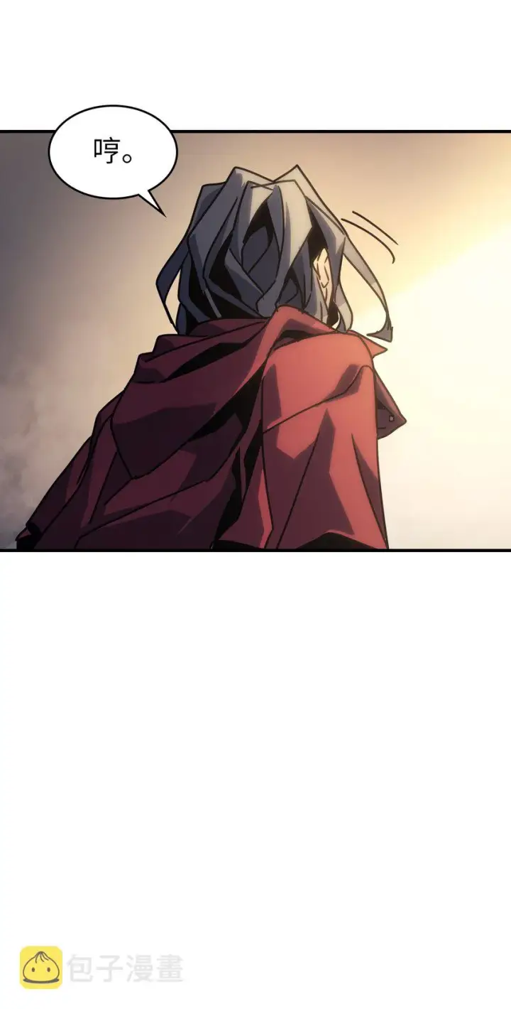 漫画《归还者的魔法要特别》187 187第52张图