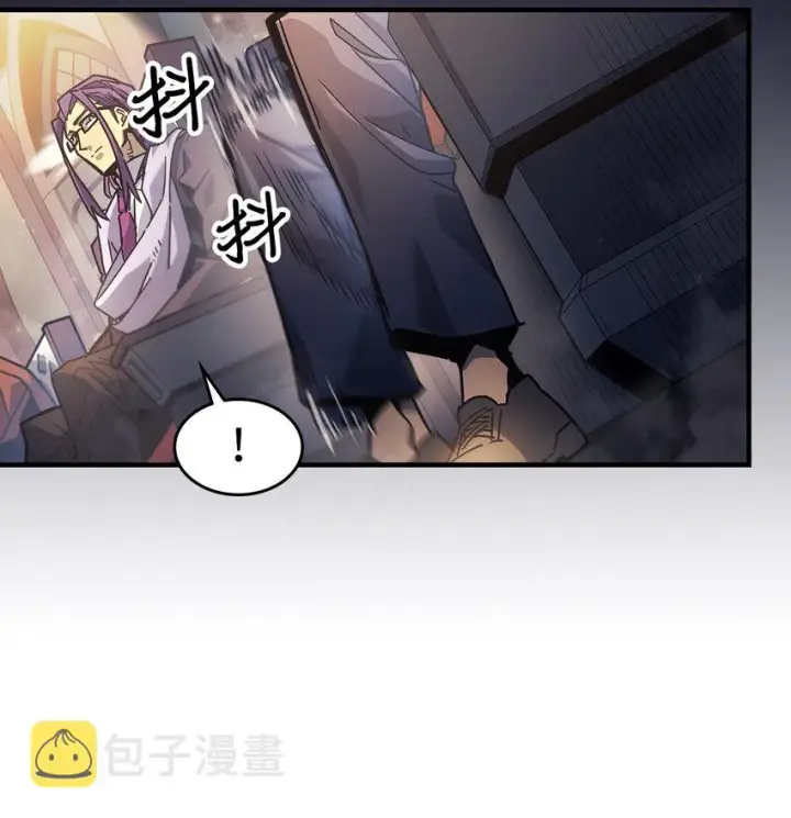 漫画《归还者的魔法要特别》189 189第6张图