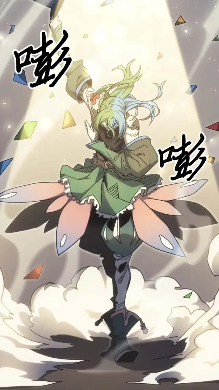 漫画《归还者的魔法要特别》189 189第85张图