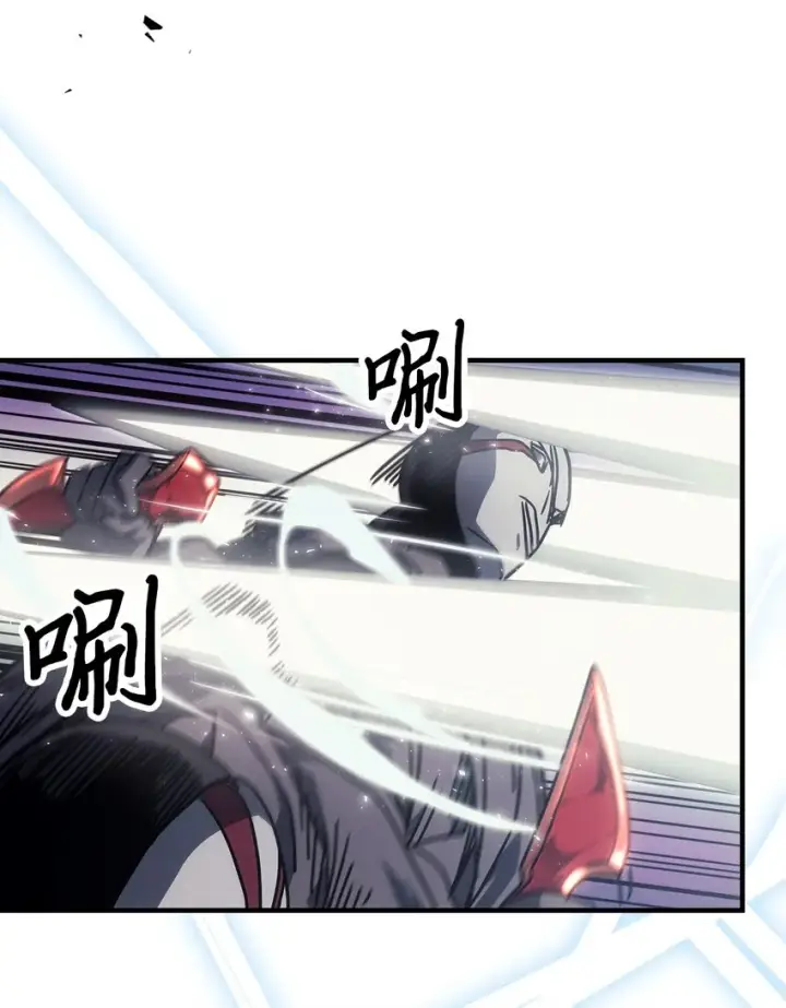 漫画《归还者的魔法要特别》190 190第17张图