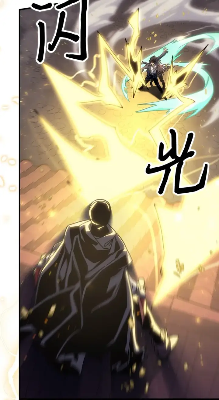 漫画《归还者的魔法要特别》190 190第29张图