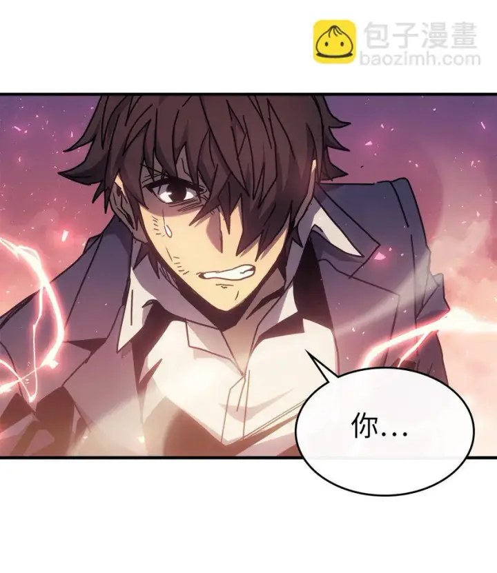 漫画《归还者的魔法要特别》190 190第69张图