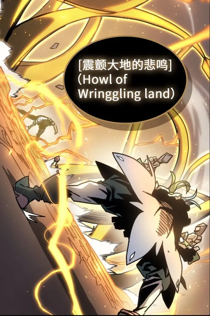 漫画《归还者的魔法要特别》191 191第59张图