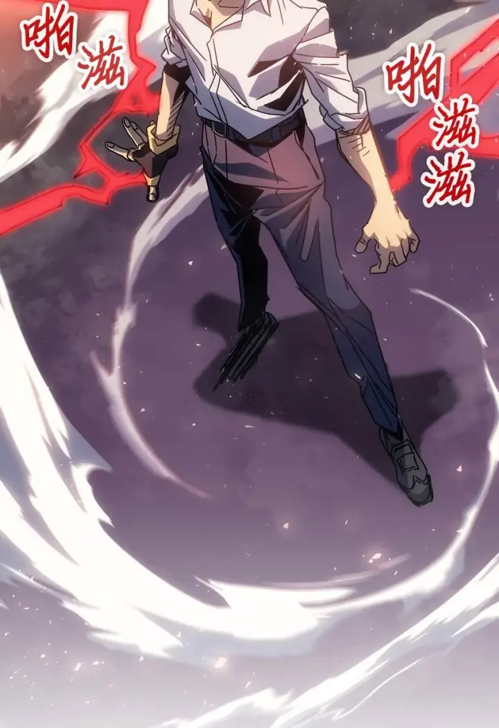 漫画《归还者的魔法要特别》194 194第40张图