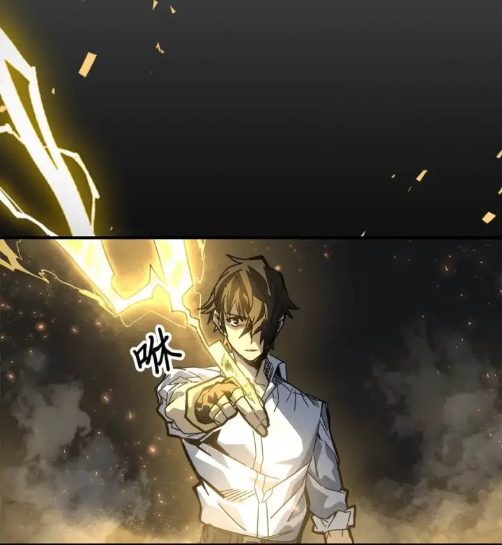 漫画《归还者的魔法要特别》194 194第48张图