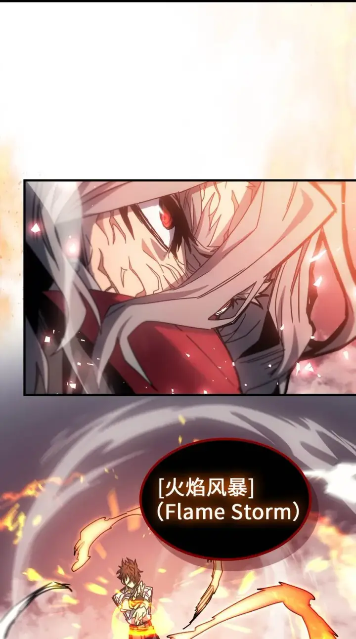 漫画《归还者的魔法要特别》194 194第63张图