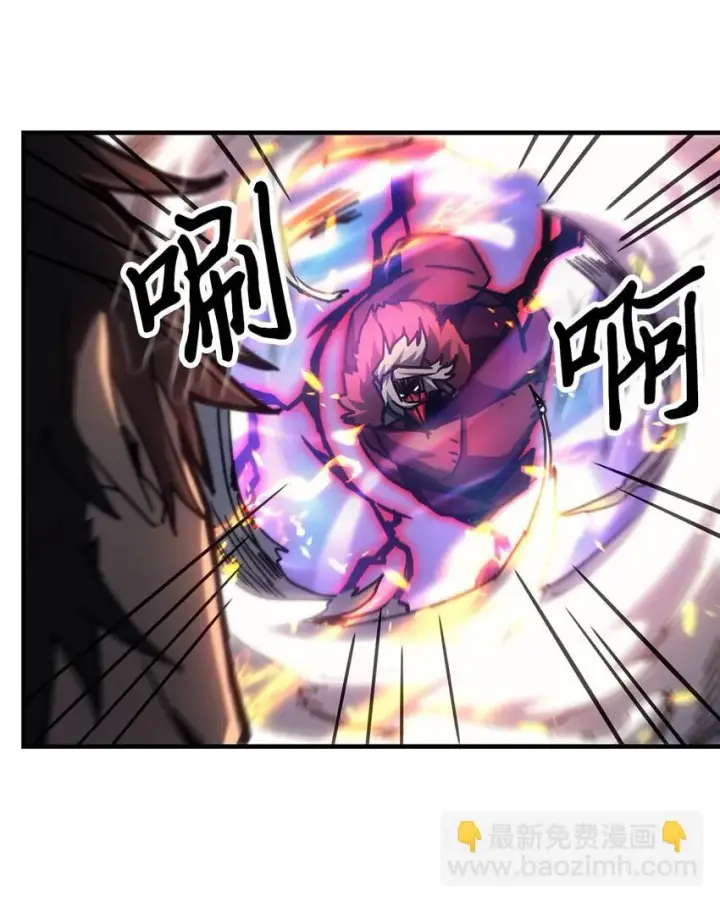 漫画《归还者的魔法要特别》194 194第66张图