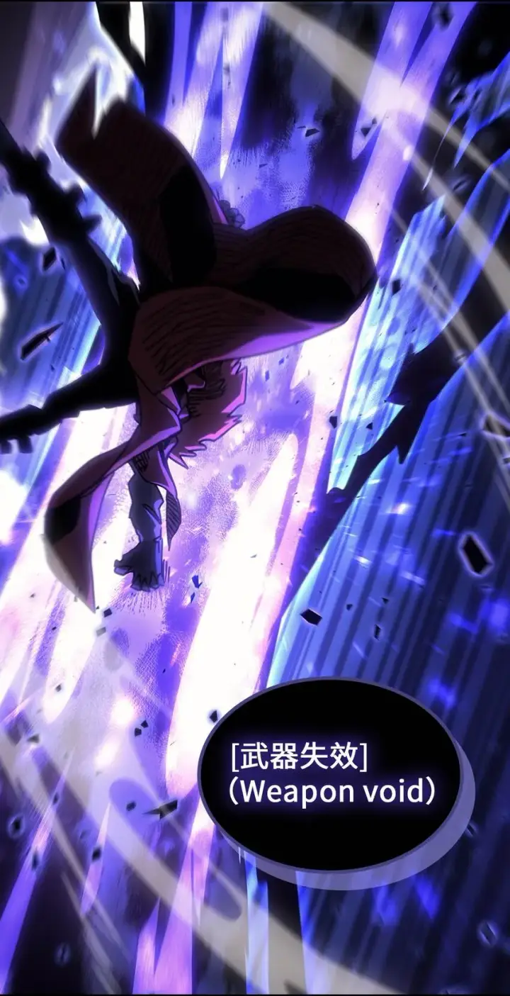漫画《归还者的魔法要特别》194 194第68张图