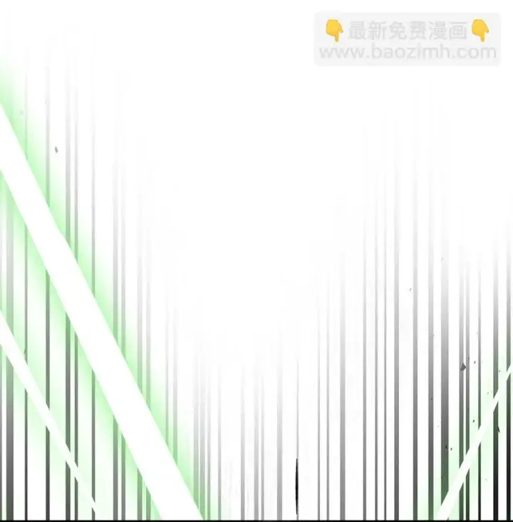 漫画《归还者的魔法要特别》195 195第31张图