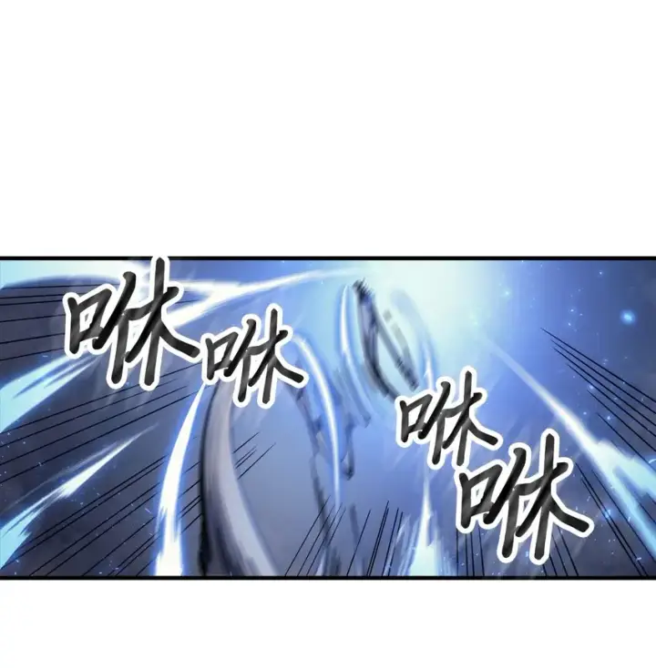 漫画《归还者的魔法要特别》195 195第36张图