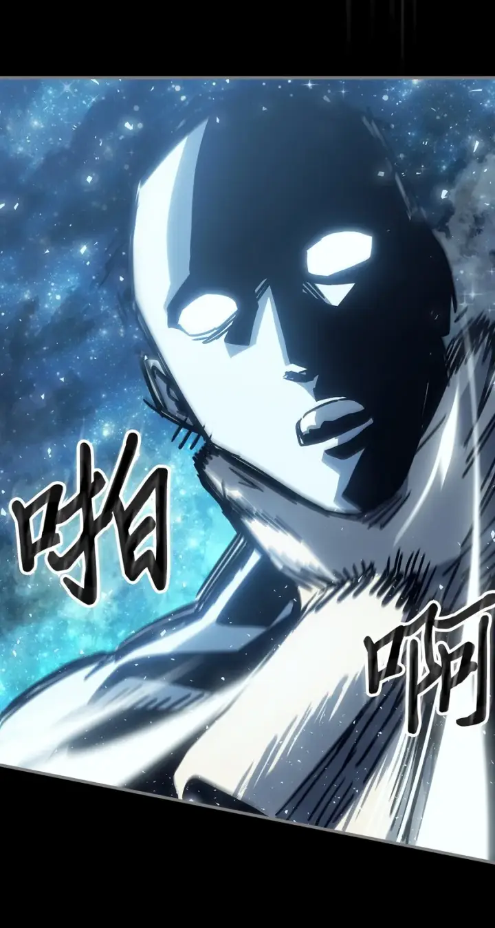漫画《归还者的魔法要特别》197 197第68张图