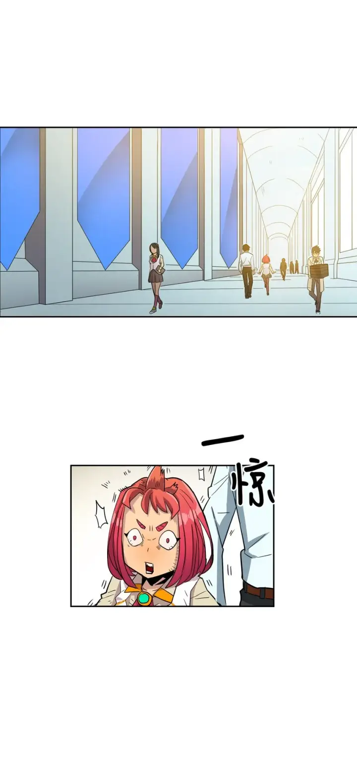 漫画《归还者的魔法要特别》003 03第24张图