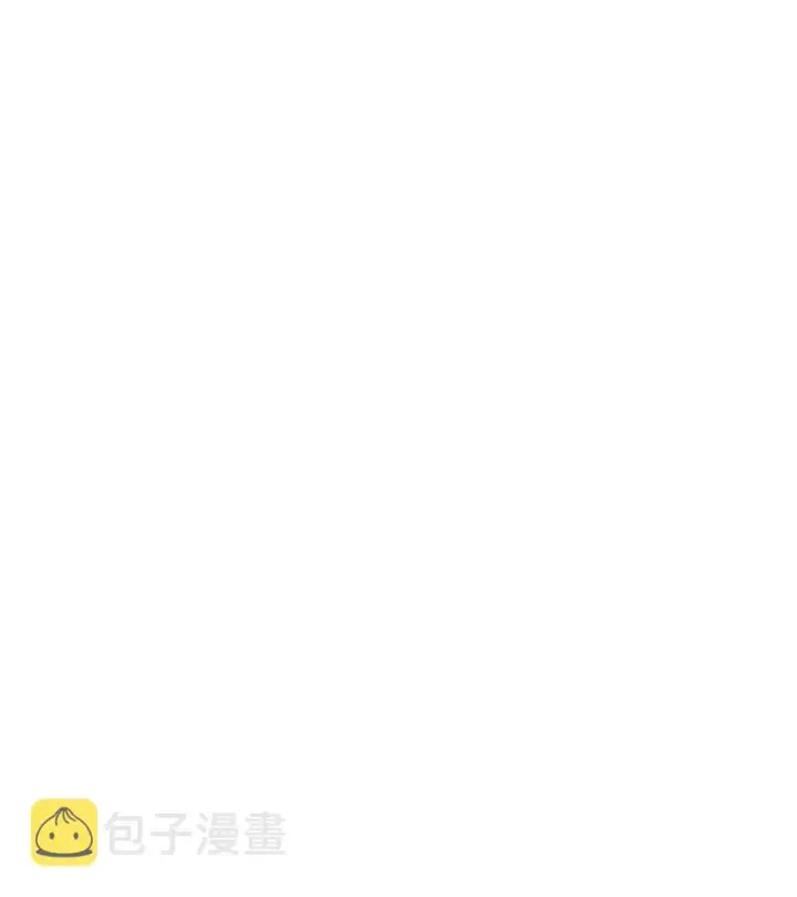 漫画《归还者的魔法要特别》198 198第77张图