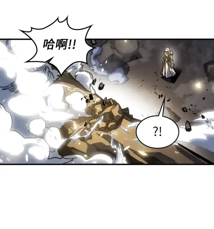 漫画《归还者的魔法要特别》199 199第48张图