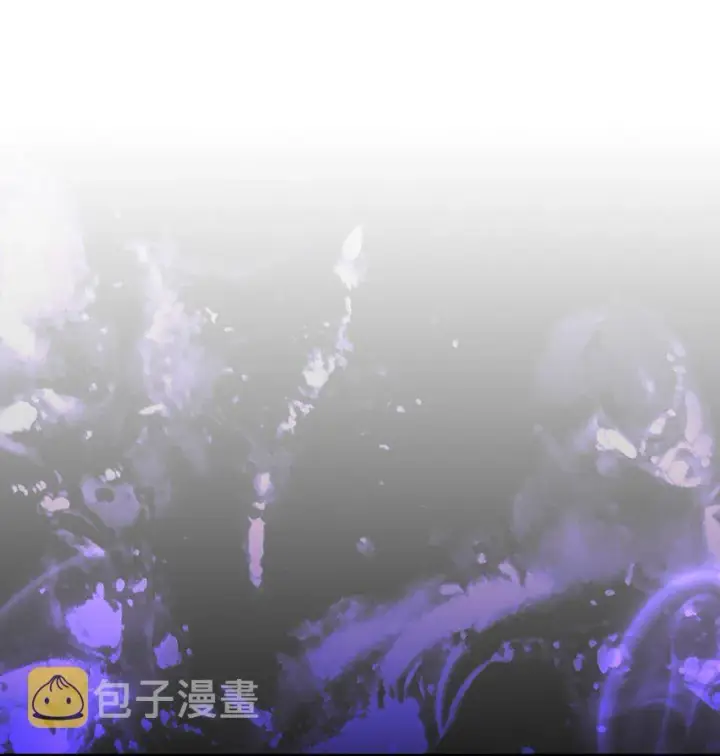 漫画《归还者的魔法要特别》201 201第2张图