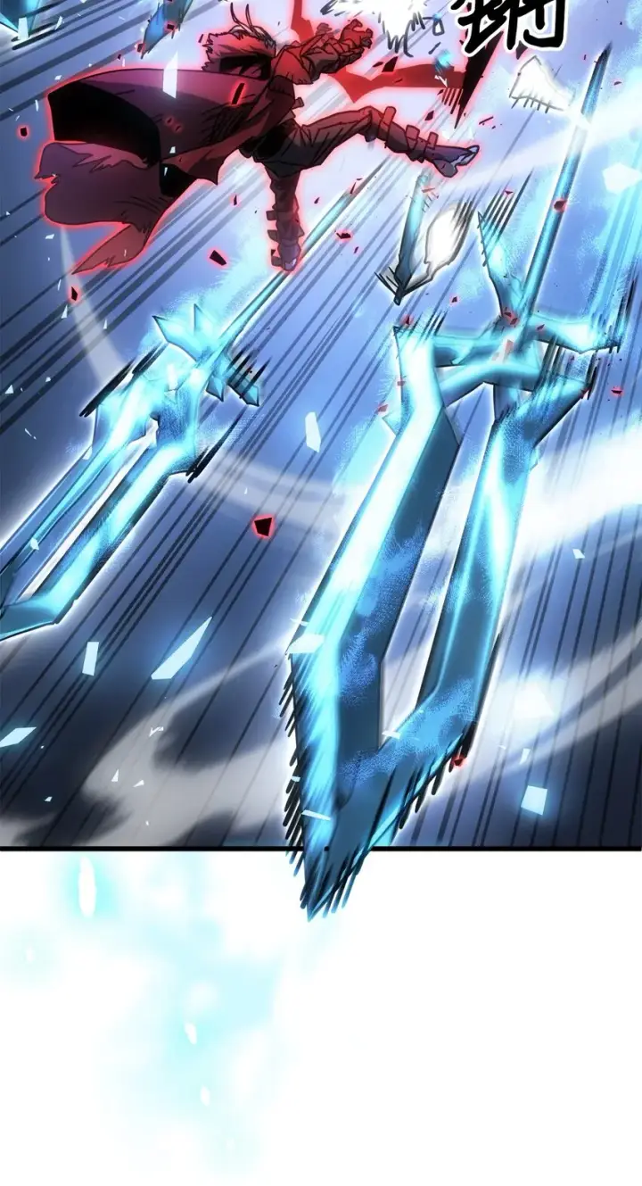 漫画《归还者的魔法要特别》201 201第8张图