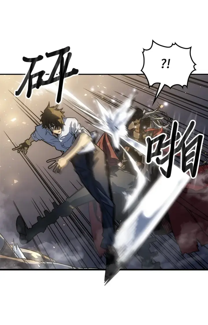 漫画《归还者的魔法要特别》202 202第16张图