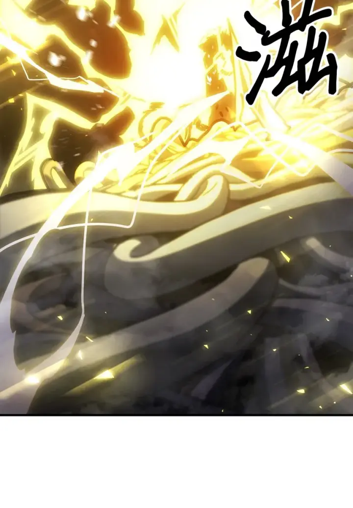 漫画《归还者的魔法要特别》202 202第32张图