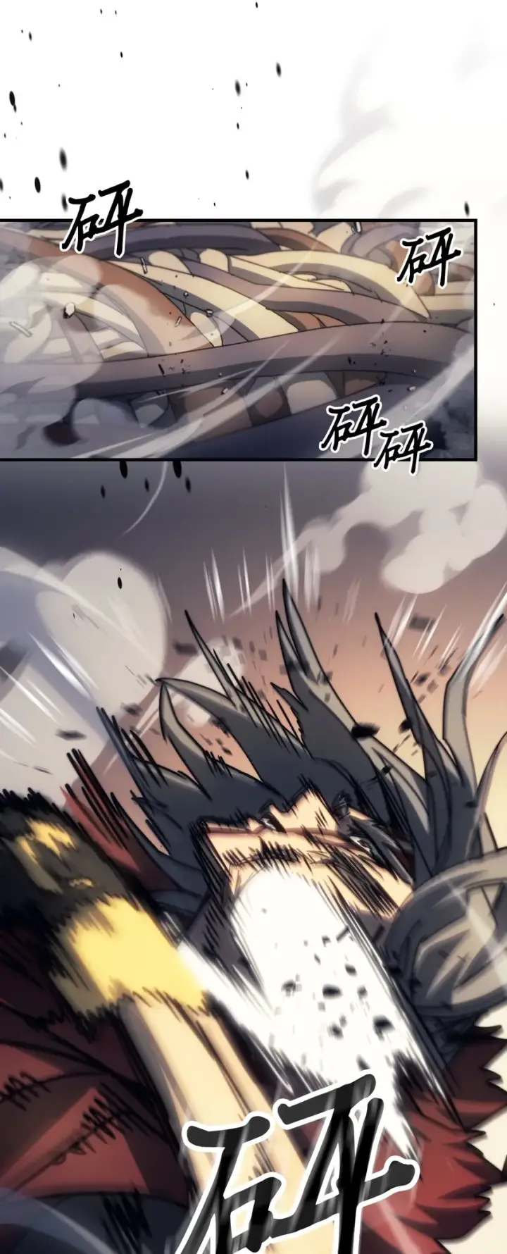 漫画《归还者的魔法要特别》202 202第83张图