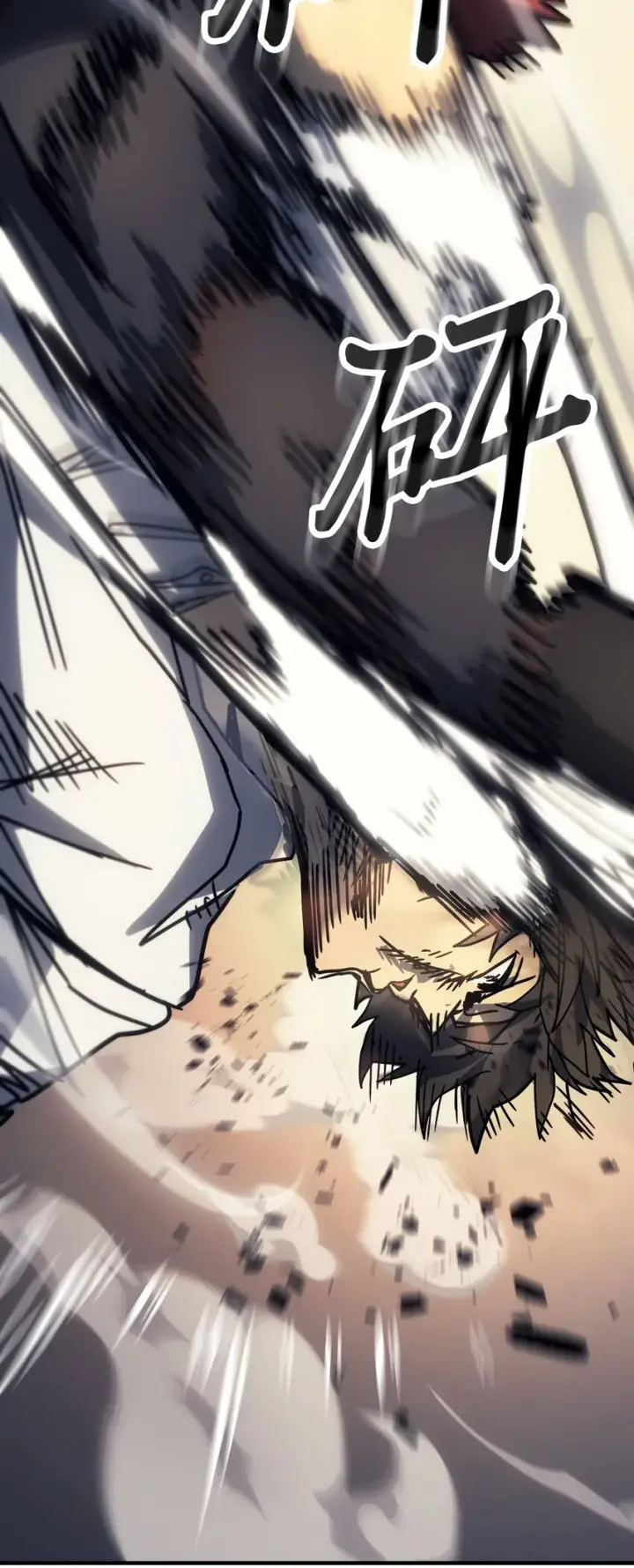 漫画《归还者的魔法要特别》202 202第84张图