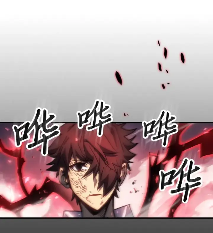 漫画《归还者的魔法要特别》203 203第44张图