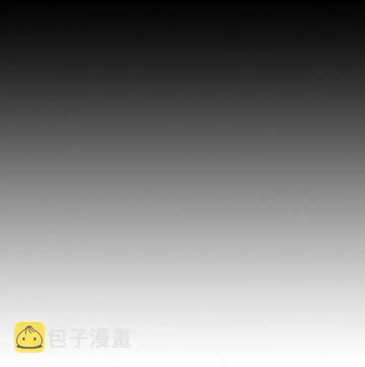 漫画《归还者的魔法要特别》204 204第50张图