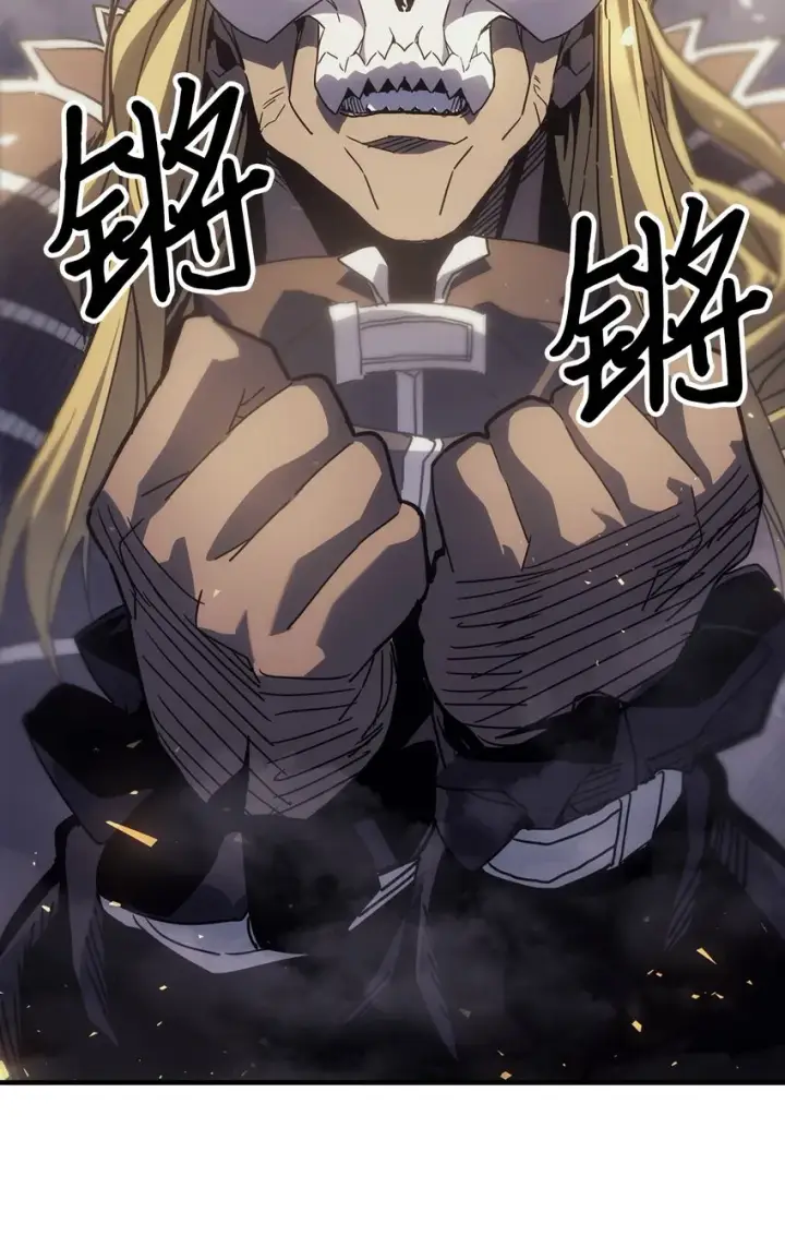漫画《归还者的魔法要特别》204 204第74张图