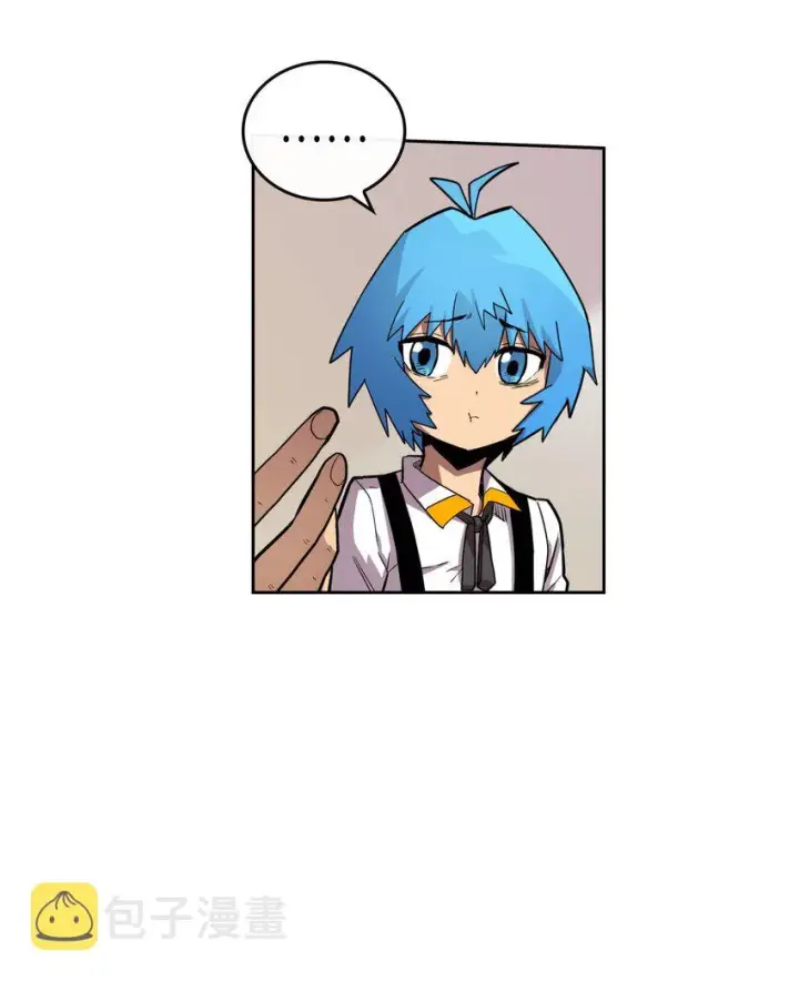 漫画《归还者的魔法要特别》018 18第7张图