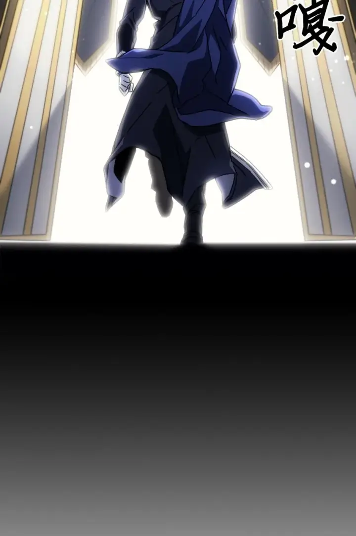 漫画《归还者的魔法要特别》209 209第18张图